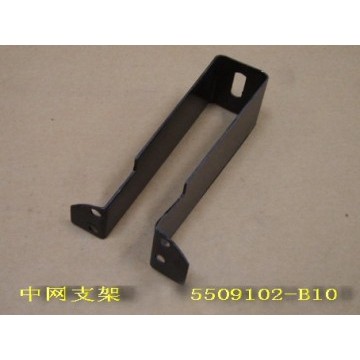Brkt-radiator guard Great Wall Sailor