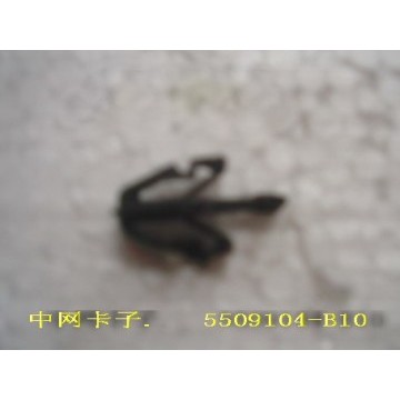 Clip-radiator Great Wall Sailor