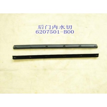 Inr weather strip-rr door Great Wall Sailor