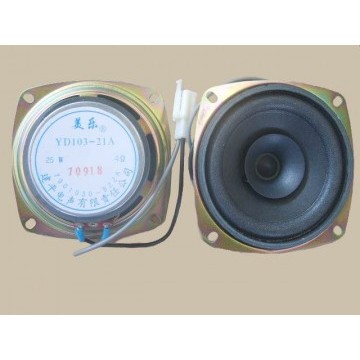 Speaker assy rr Great Wall Sailor