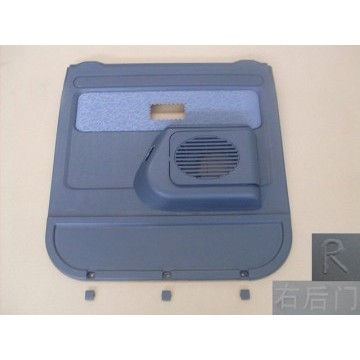 Inr trim panel assy-rr door rh(gray) Great Wall Sailor