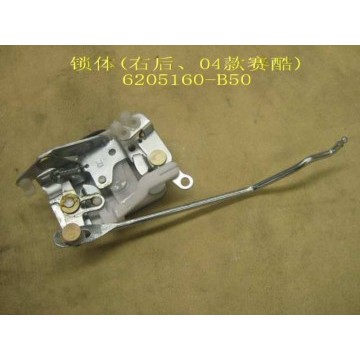 Rr door lock body assy rh(04 socool) Great Wall Sailor