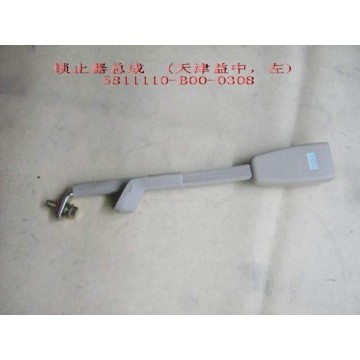 Buckle assy front safety belt lh Great Wall Sailor