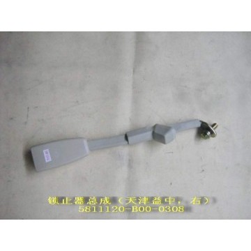 Buckle assy front safety belt rh Great Wall Sailor