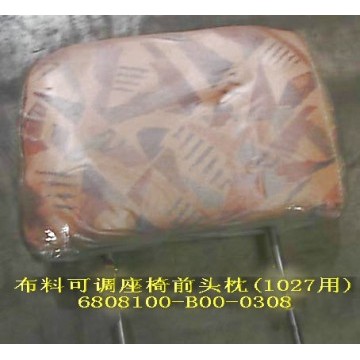Fr headrest assy adj seat(cloth) Great Wall Sailor