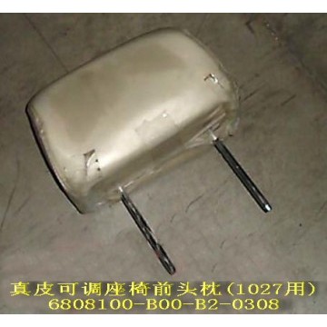 Fr headrest assy adj seat(leather gray) Great Wall Sailor