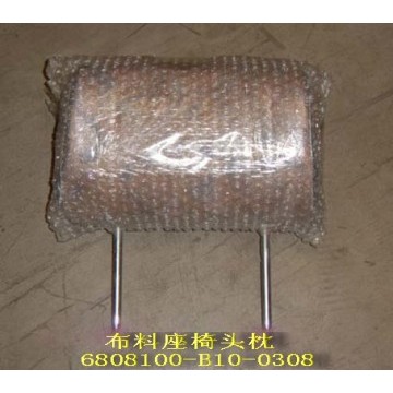 Fr headrest assy(cloth) Great Wall Sailor