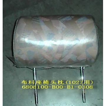Fr headrest assy(cloth) Great Wall Sailor