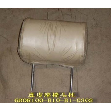 Fr headrest assy(leather) Great Wall Sailor