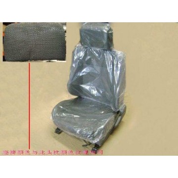 Fr seat assy lh(cloth dark gray 4d32 eng Great Wall Sailor