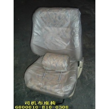 Fr seat assy lh(cloth) Great Wall Sailor