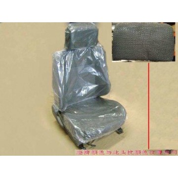 Fr seat assy rh(cloth dark gray 4d32) Great Wall Sailor