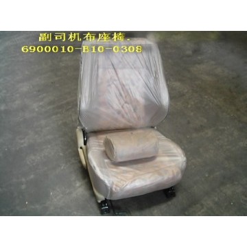 Fr seat assy rh(cloth) Great Wall Sailor