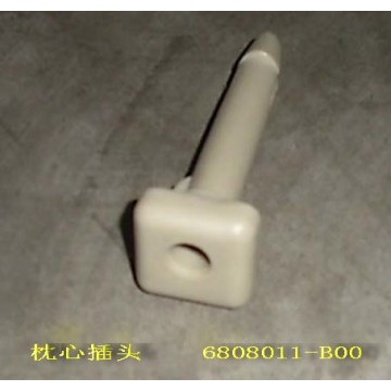 Head restraint support Great Wall Sailor