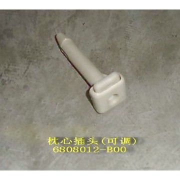 Plug seat adj headrest Great Wall Sailor