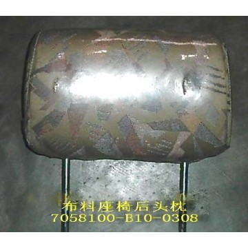 Rr headrest assy(cloth) Great Wall Sailor