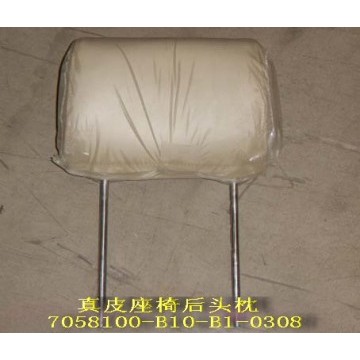 Rr headrest assy(leather) Great Wall Sailor