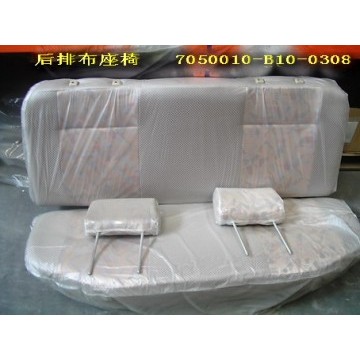 Rr seat assy(cloth) Great Wall Sailor