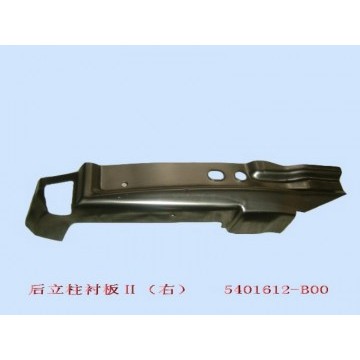 Rr pillar liner plate no.2 rh Great Wall Sailor