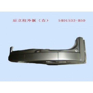 Rr pillar otr plate rh Great Wall Sailor