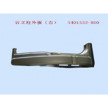 Rr pillar otr plate rh Great Wall Sailor