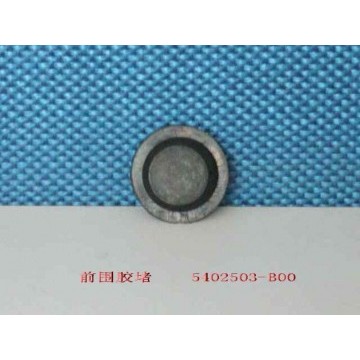 Rub plug-rr pillar Great Wall Sailor