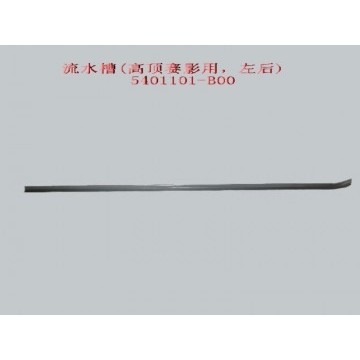 Rr launder lh(high roof sing) Great Wall Sailor