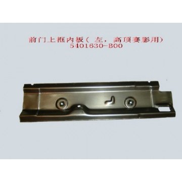Upr inr panel assy-fr door frame lh(high Great Wall Sailor