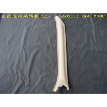Upr trim panel-a pillar lh Great Wall Sailor