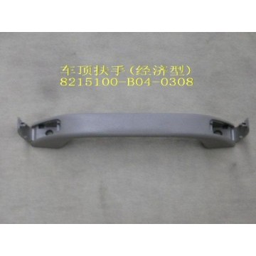 Roof handle assy(economic) Great Wall Sailor