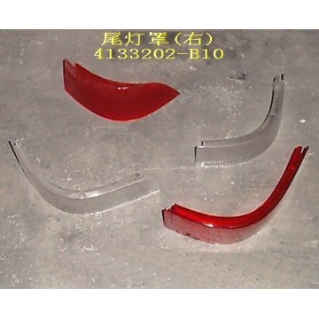 Cover-rr combination lamp rh Great Wall Sailor