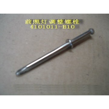 Adj bolt-fr lamp Great Wall Sailor