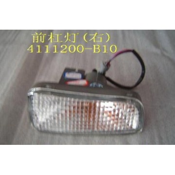 Fr bumper lamp assy rh Great Wall Sailor