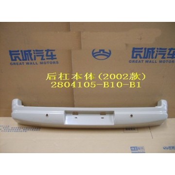 Rr bumper(02) Great Wall Sailor