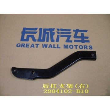 Brkt-rr bumper rh Great Wall Sailor