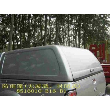 Cargo body awning assy(no glass) Great Wall Sailor