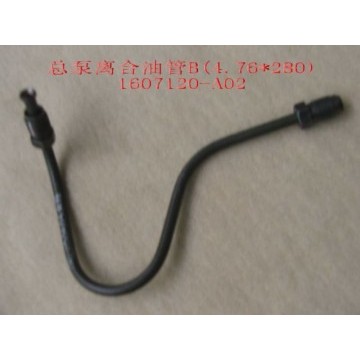 Oil pipe assy clutch release cylinder(¦µ Great Wall Sing
