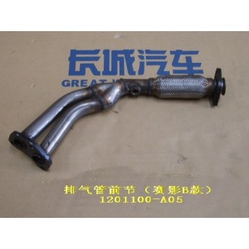 Fr section assy-exhaust pipe(sing b) Great Wall Sing