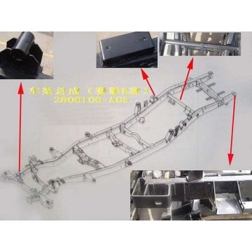 Frame assy(sing b) Great Wall Sing