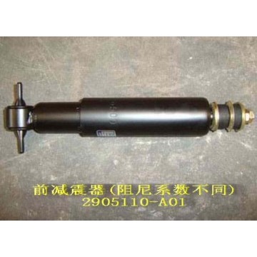 Fr shock absorber assy(damp coefficient Great Wall Sing