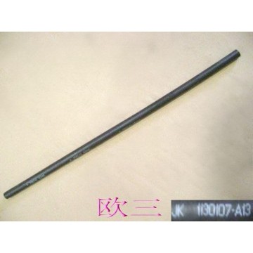 Canister rub hose no.1(eur iii) Great Wall Sing