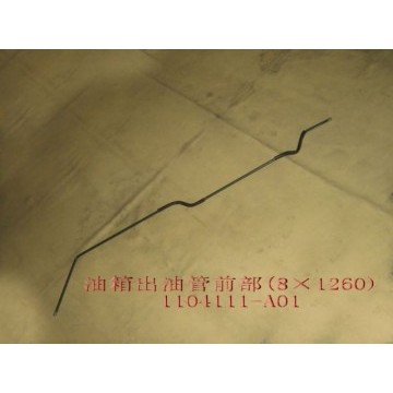 Fr section-fuel tank outlet pipe(¦µ8ўб12 Great Wall Sing