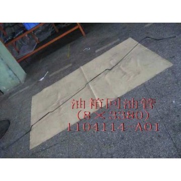 Fuel return pipe-fuel tank(¦µ8ўб3380) Great Wall Sing