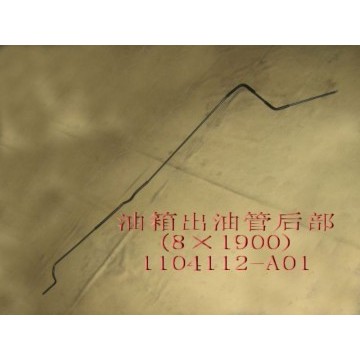Rr section-fuel tank outlet pipe(¦µ8ўб19 Great Wall Sing