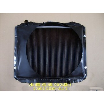 Radiator assy(03 diesel) Great Wall Sing