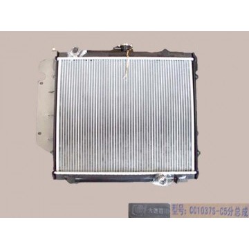 Radiator subassy Great Wall Sing
