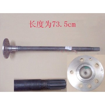 Axle shaft(rectangular) Great Wall Sing