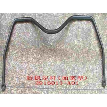 Stabilizer bar rr(wide) Great Wall Sing