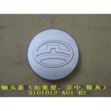 Hubcap(wide lizhong silver gray) Great Wall Sing