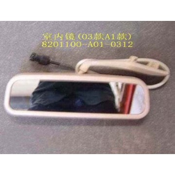 Inr rr view mirror assy(03a1) Great Wall Sing